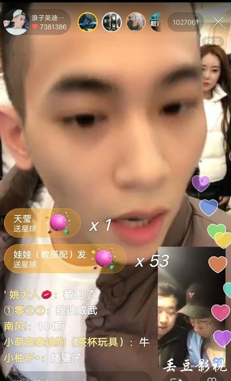 镇江领房产证在哪里