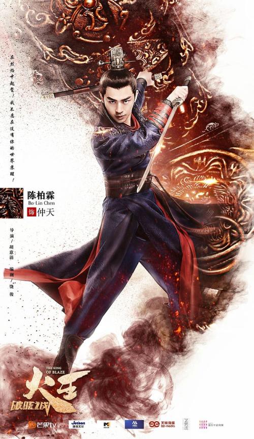 中信存款证明被拒签